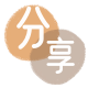 菏泽信用卡商家平台☀️诚信信用卡24小时在线接单 - 取现信用卡